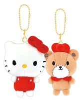 Hello Kitty & Tiny Chum BFFs Magnetic Plush Keychain Set